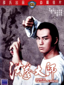 猛男另一面